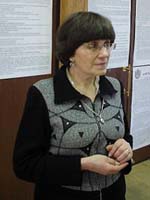 Миронова Валентина Анатольевна