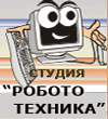 ������� ������������ � ����������������� �����