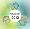 robofest m