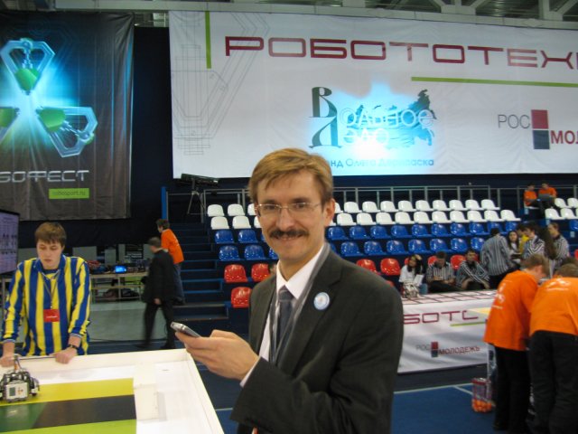 Робофест 2012