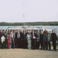 Конференции - Мягкие вычисления 2005