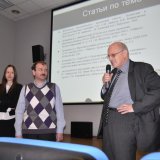 Поспеловские чтения 2011