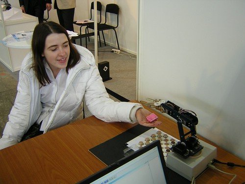 Выставка \"Интеллектуальные роботы 2005\"