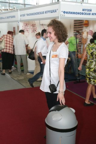 Выставка \"Интермузей 2010\"