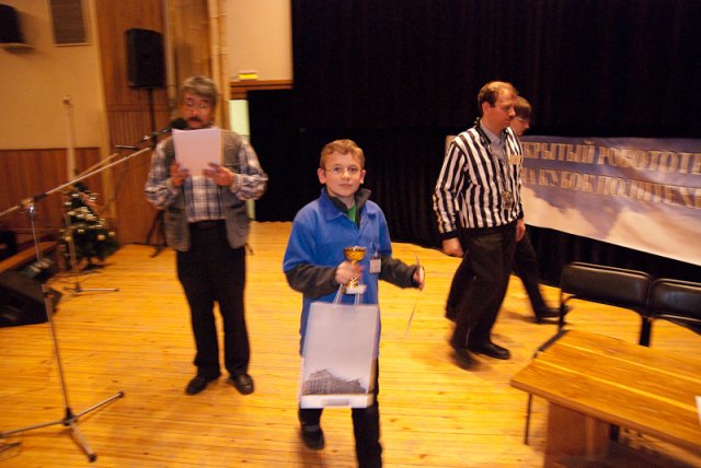 Каникулы роботов 2010