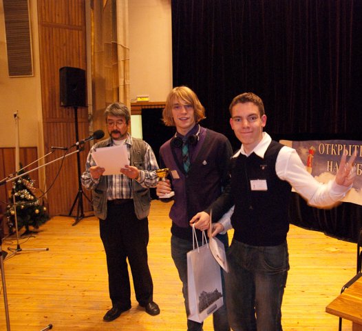 Каникулы роботов 2010