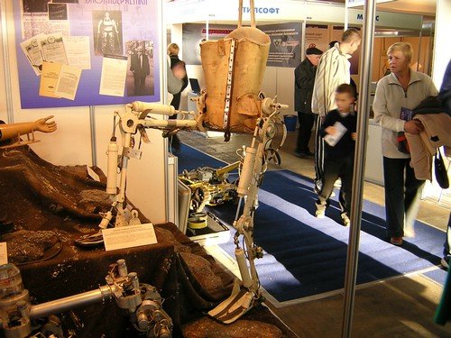 Выставка \"Роботэкспо 2005\"